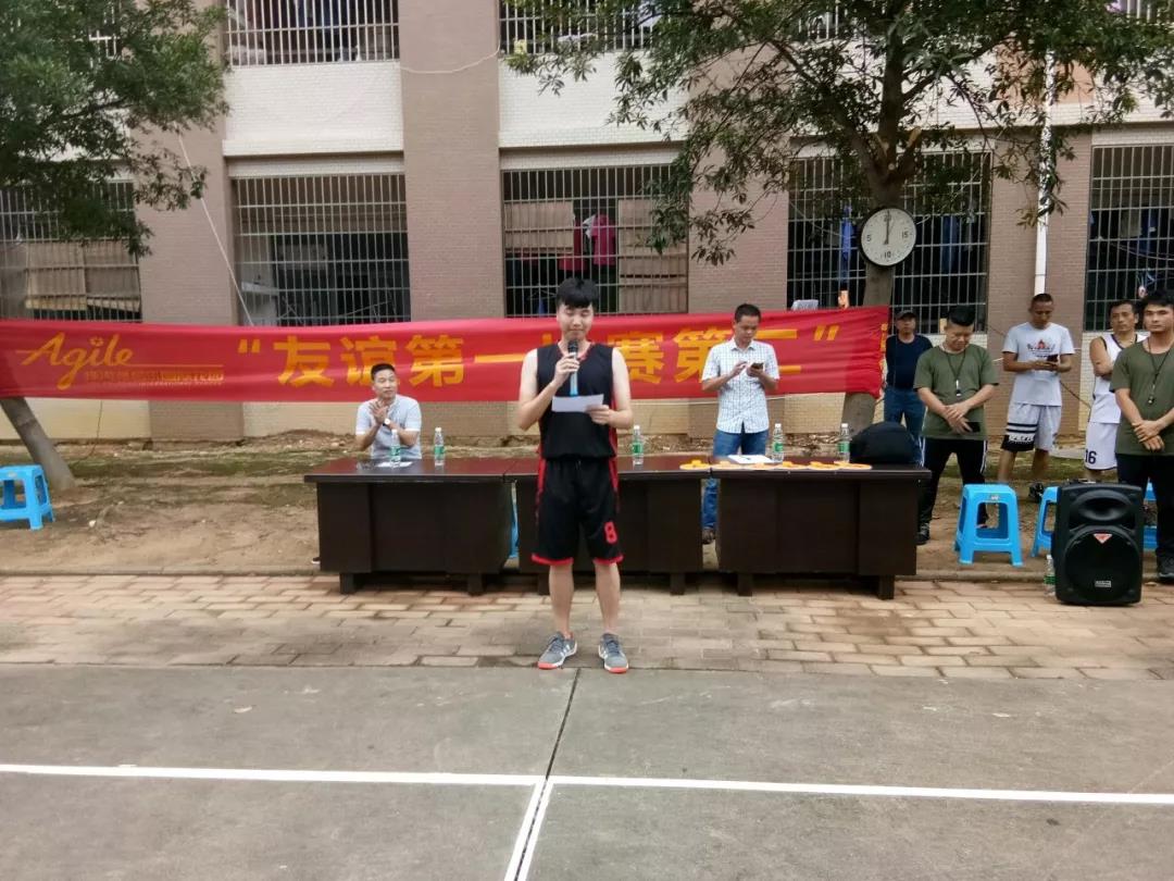 1566877313150214.jpg 微信图片_20190827111339.jpg