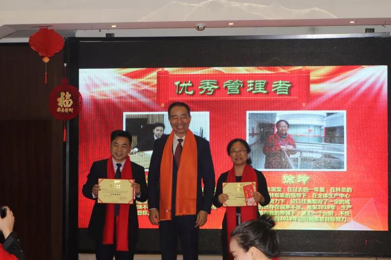 1566884103469432.jpg 微信图片_20190827115622.jpg